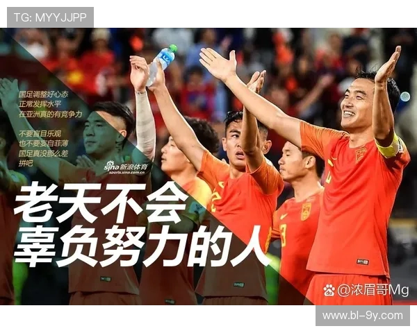 以足球终极发展目标为核心推动国家竞技水平全面提升与全民体育协调发展 以足球终极发展目标为核心推动国家竞技水平全面提升与全民体育协调发展