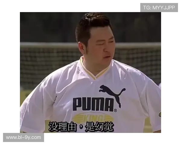 以功夫足球荒诞梦映照现实社会中成功与信念的矛盾喜剧 以功夫足球荒诞梦映照现实社会中成功与信念的矛盾喜剧